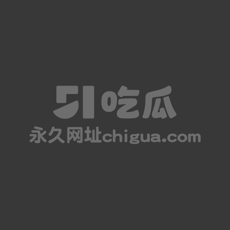 51伦理短剧姐弟间的秘密第13集 1